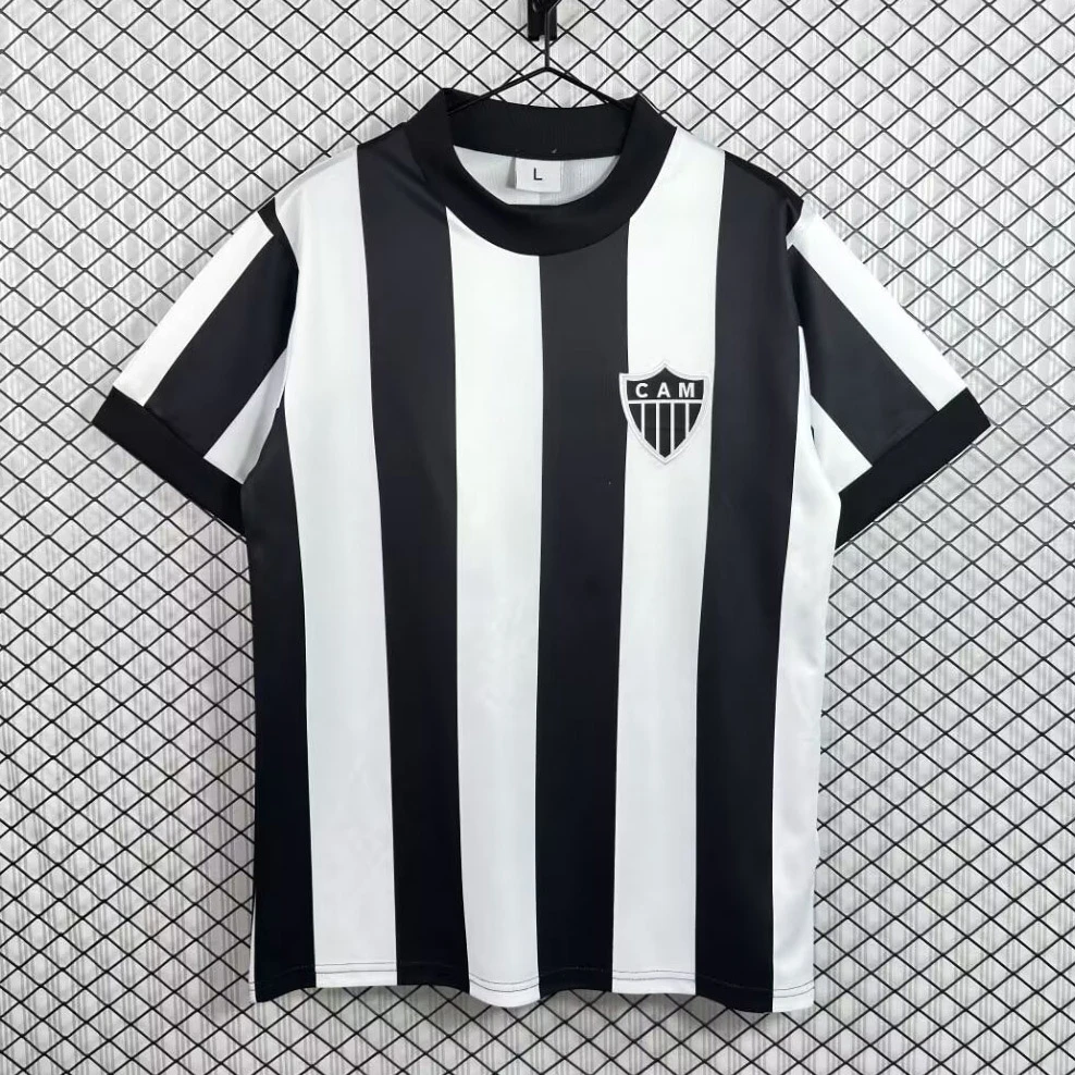 1971 Atletico Mineiro Home Retro Soccer Jersey