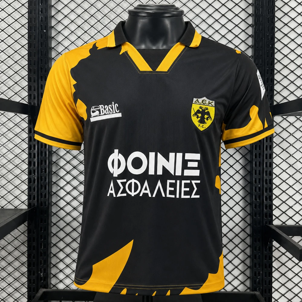 94/95 AEK Athens Champions League Home Retro Soccer Jersey