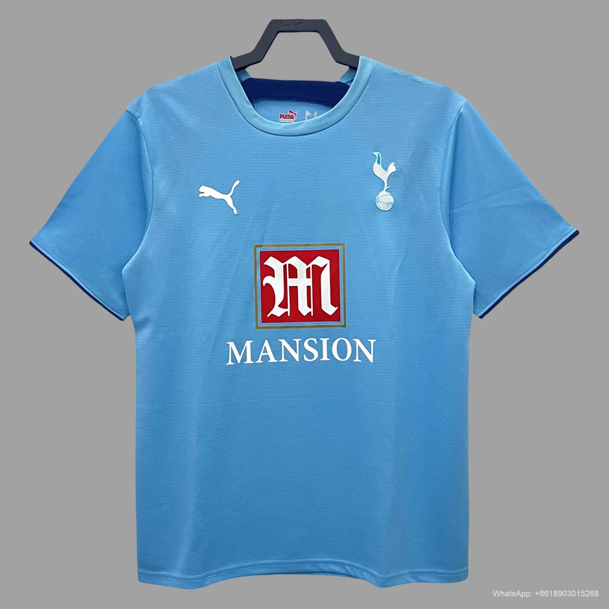 06/07 Tottenham Hotspur Away Retro Soccer Jersey