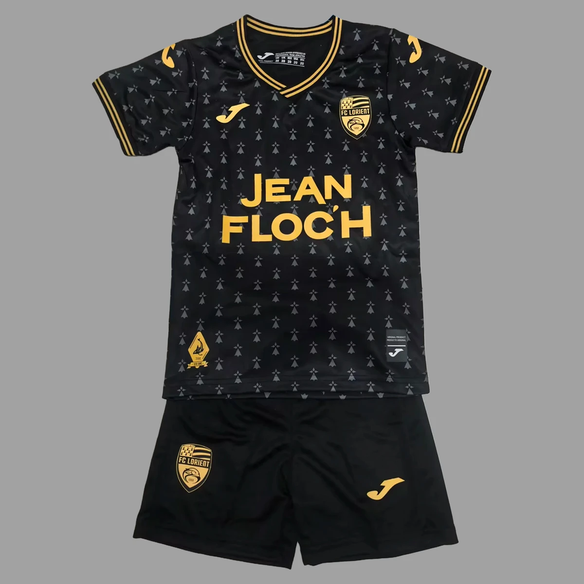 25/26 Lorient Third Kids Soccer Jersey Size 16-28