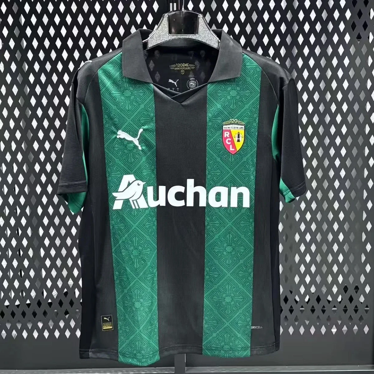 25/26 Lens Away Soccer Jersey