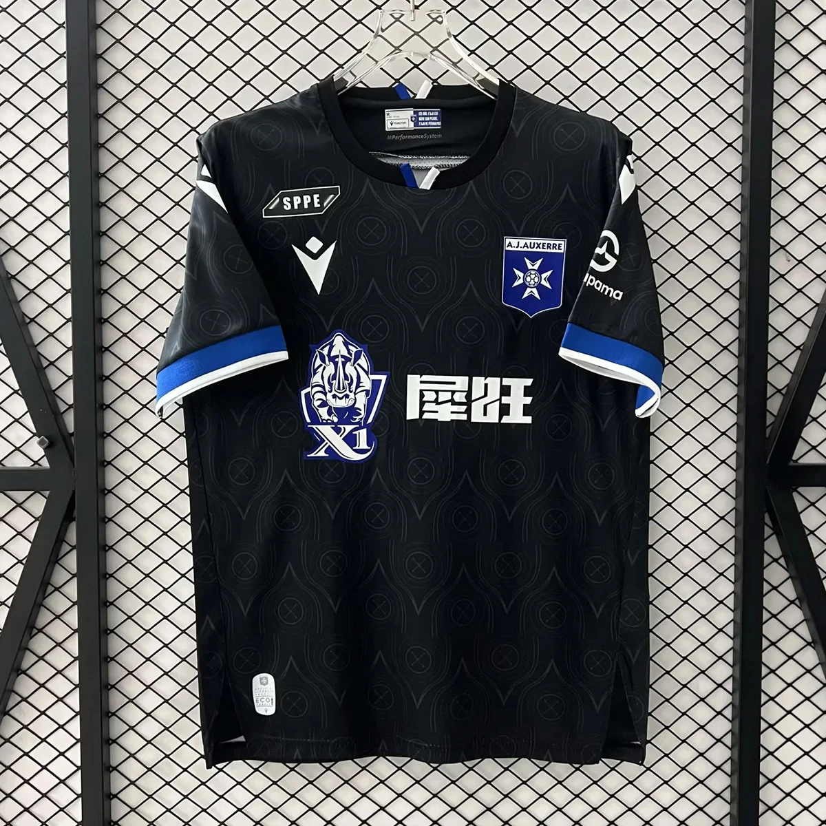 25/26 Auxerre Away Soccer Jersey