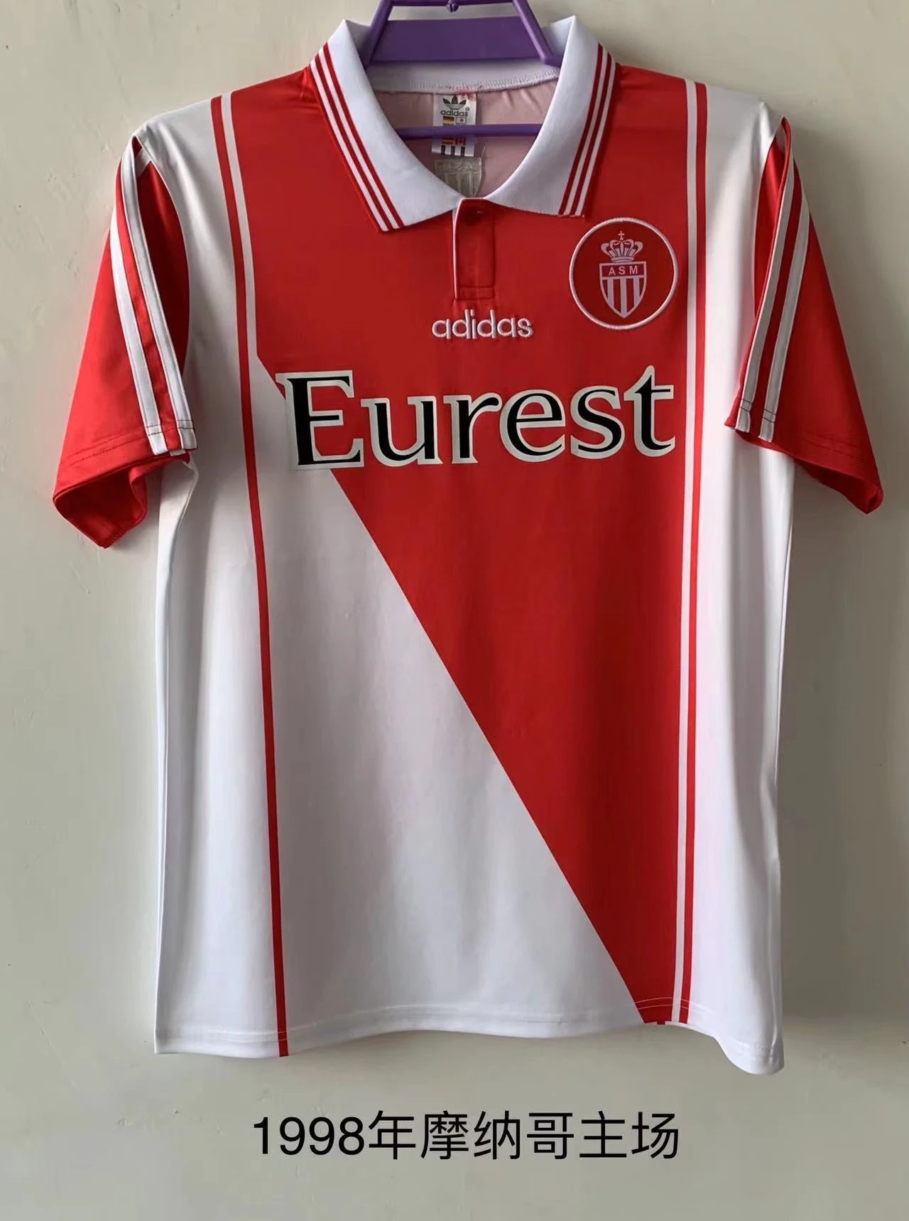 97/98 Monaco Home Retro Soccer Jersey