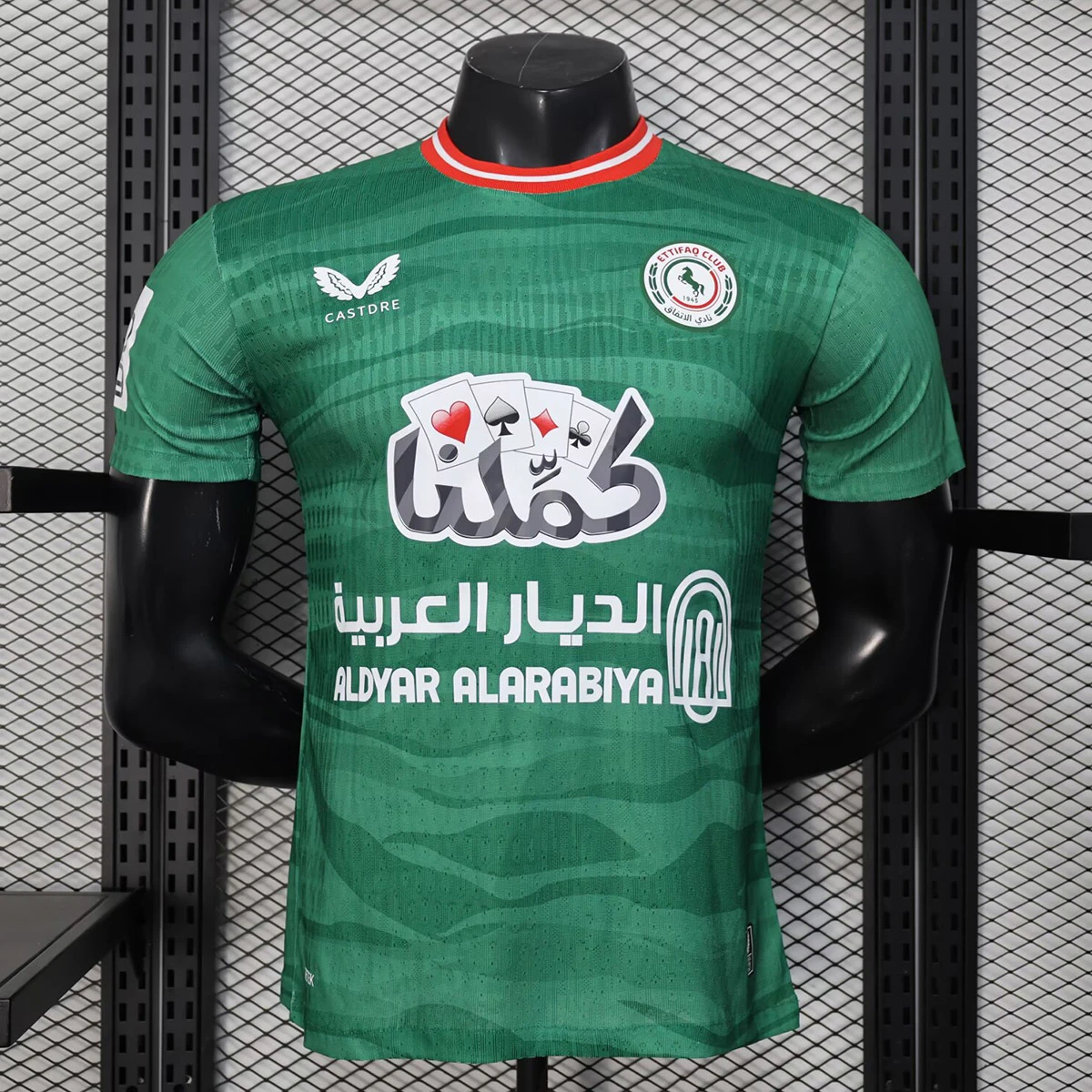 25/26 Ettifaq Home Player Version Soccer Jersey