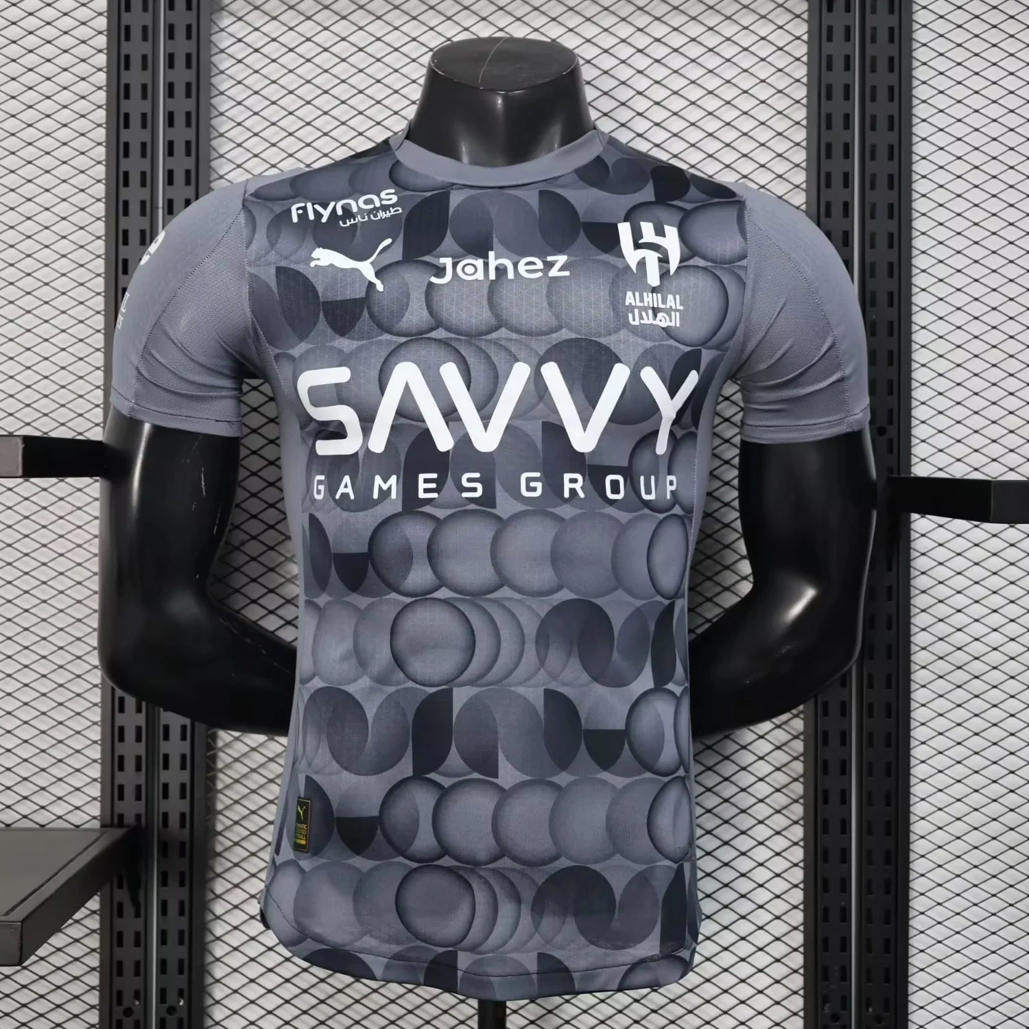 25/26 Al-Hilal Third Player Version Soccer Jersey