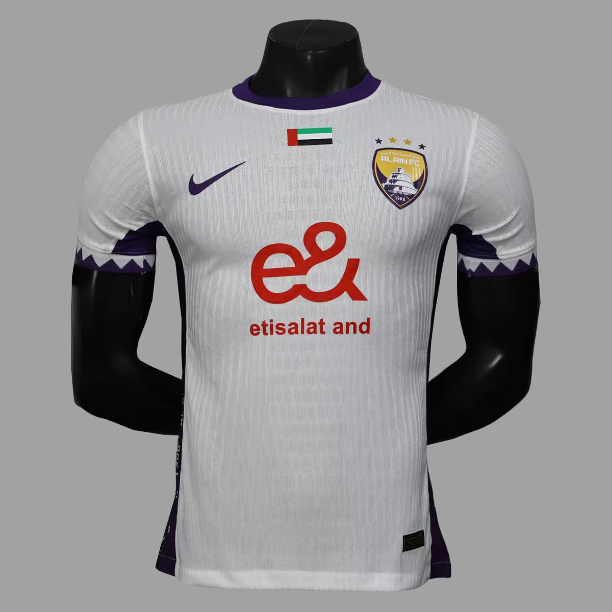 25/26 Al Ain Away Player Version Soccer Jersey