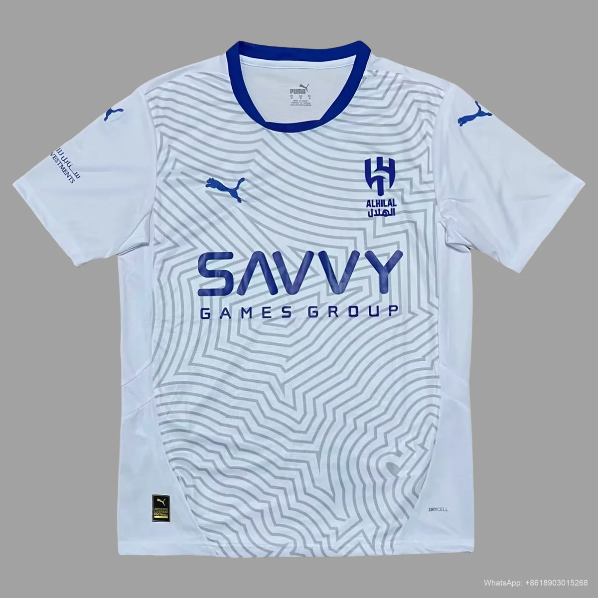 24/25 Al-Hilal Away Soccer Jersey