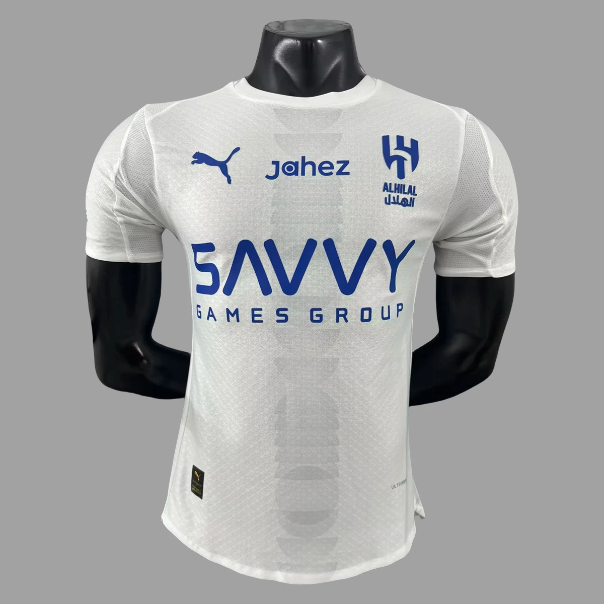 2025 Al-Hilal Away Player Version Soccer Jersey