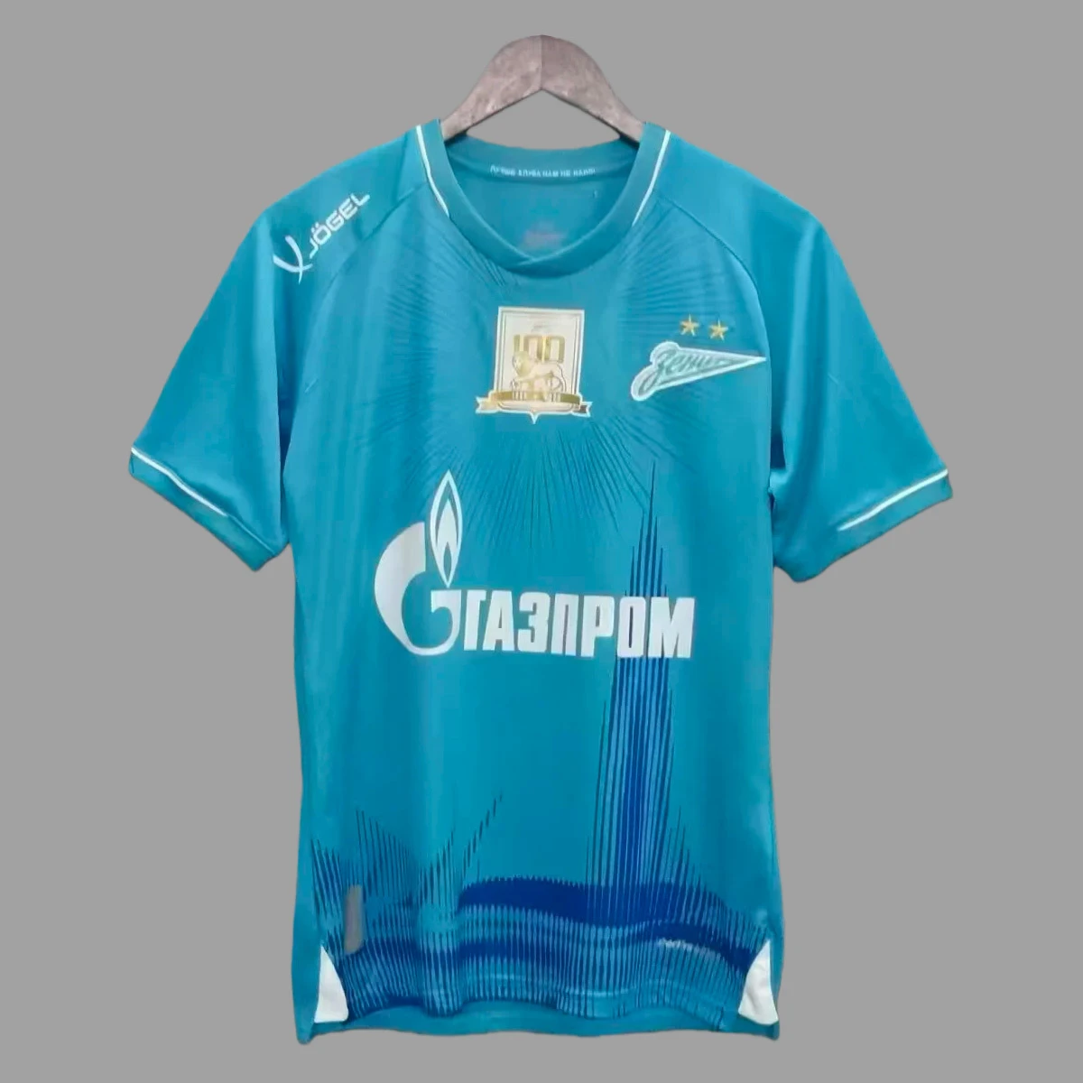 25/26 Zenit Home Soccer Jersey