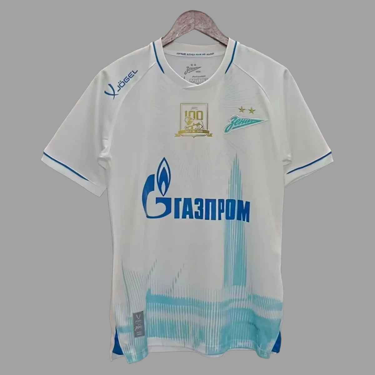 25/26 Zenit Away Soccer Jersey