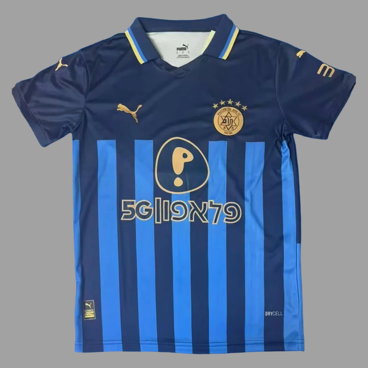 25/26 Maccabi Tel Aviv Away Soccer Jersey