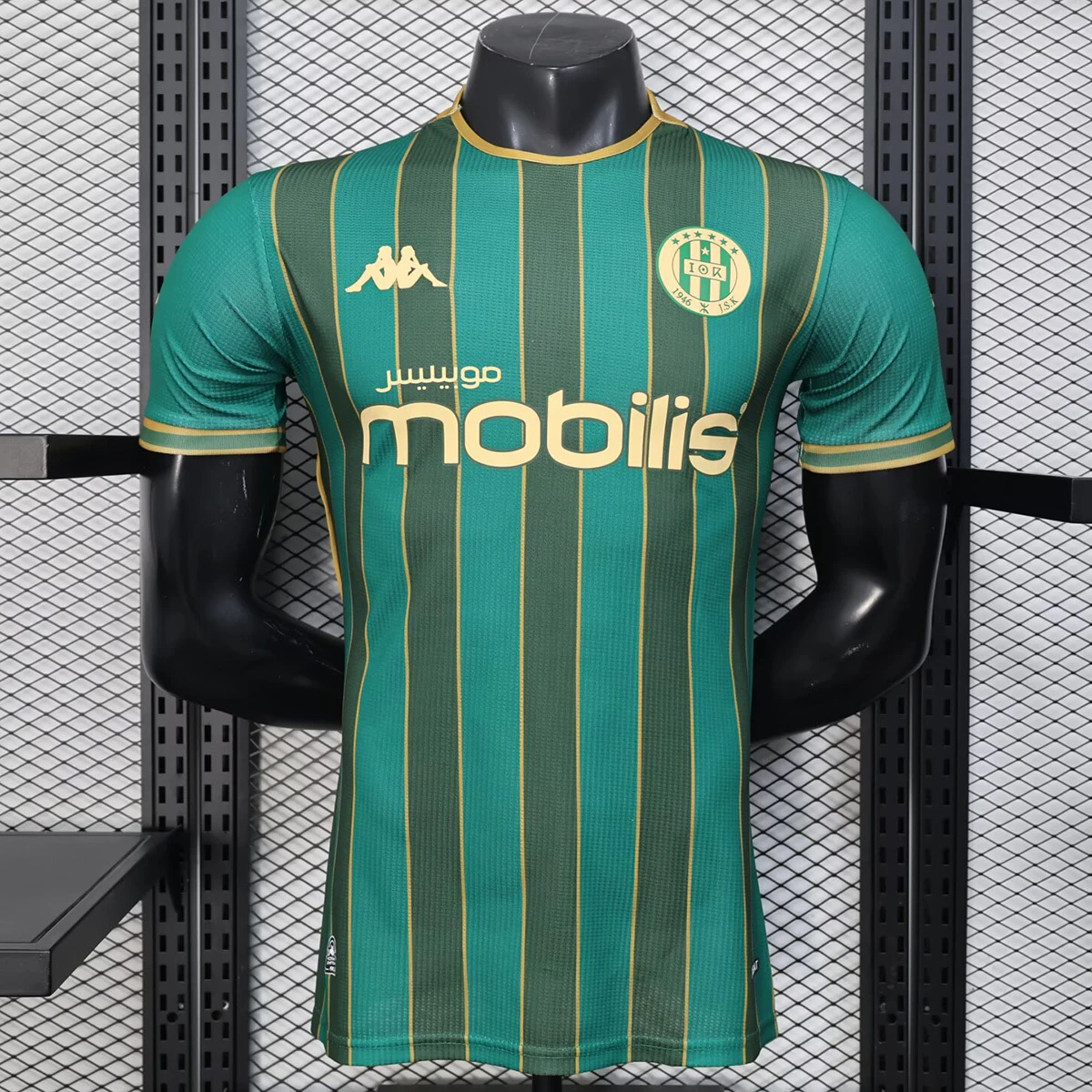 25/26 JS Kabylie Third Player Version Soccer Jersey