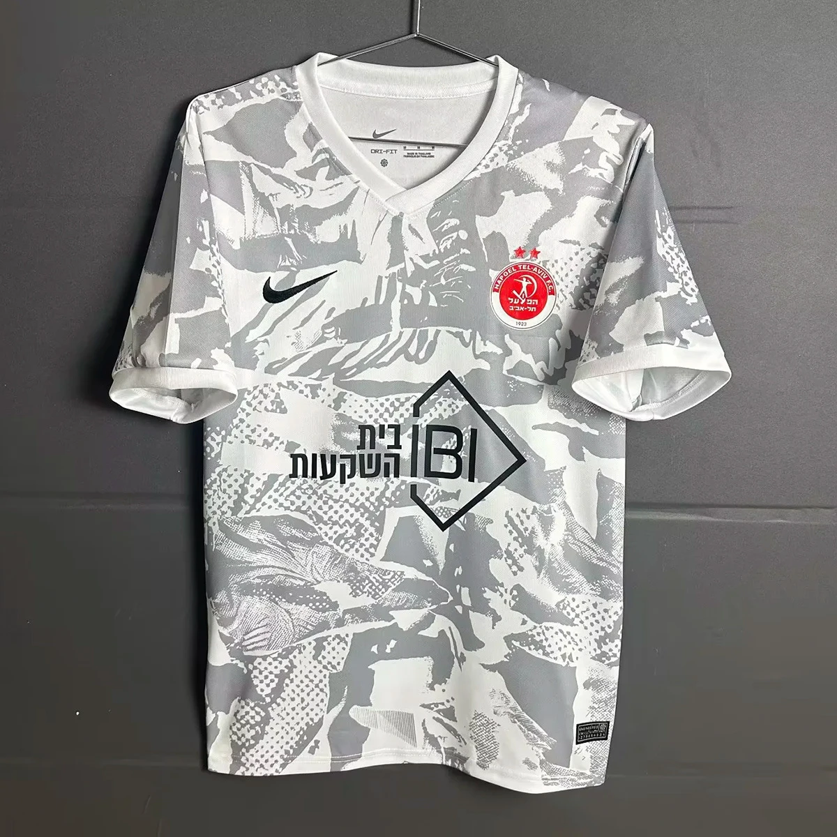 25/26 Hapoel Tel Aviv Away Soccer Jersey