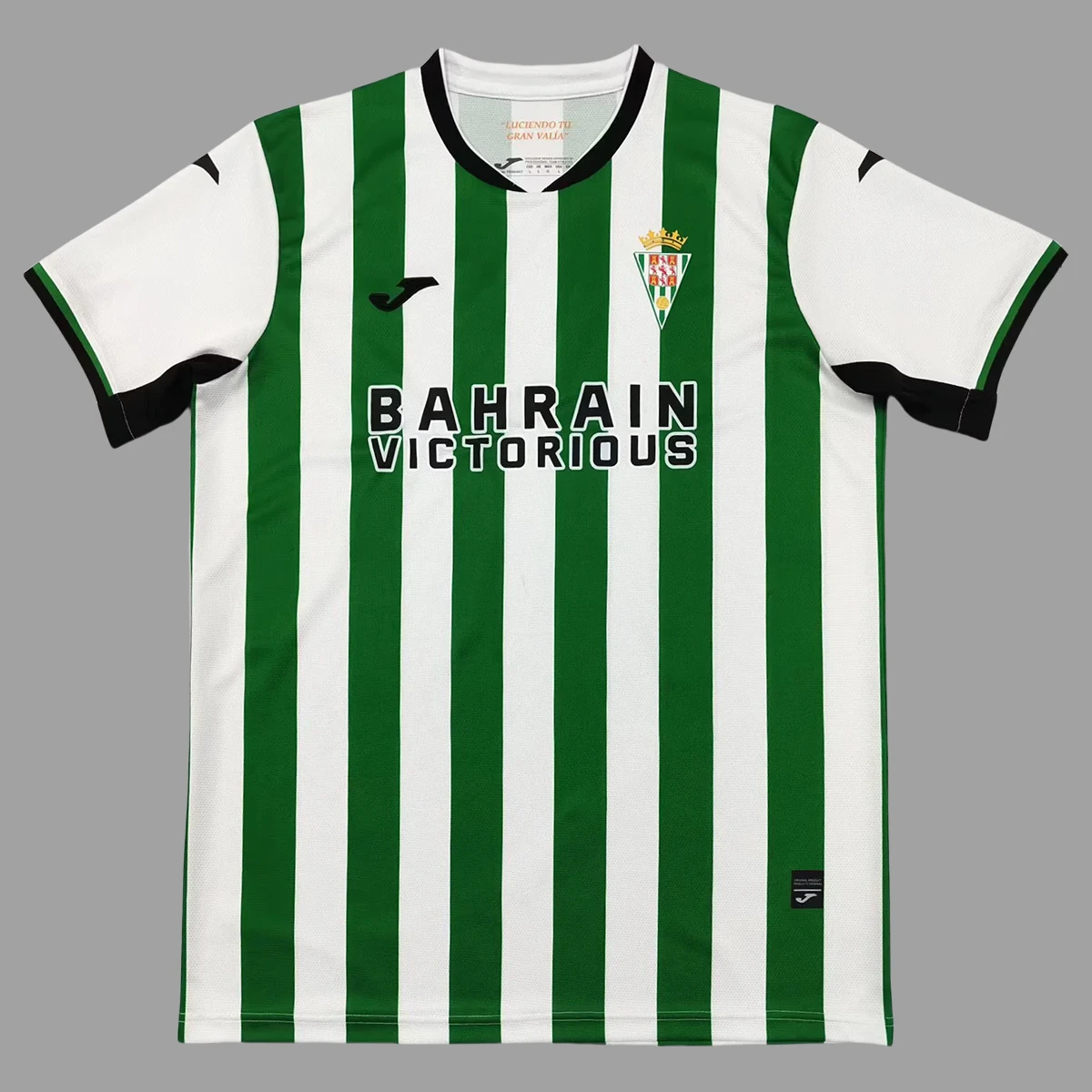 25/26 Cordoba Home Soccer Jersey