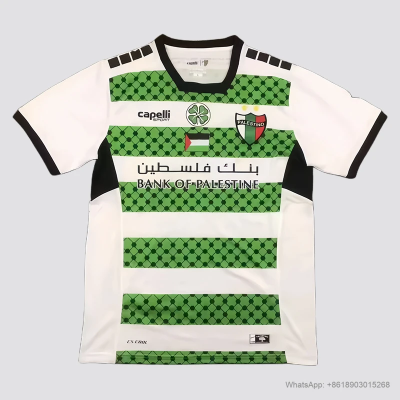 24/25 Palestino Deportivo third soccer jersey yupoo