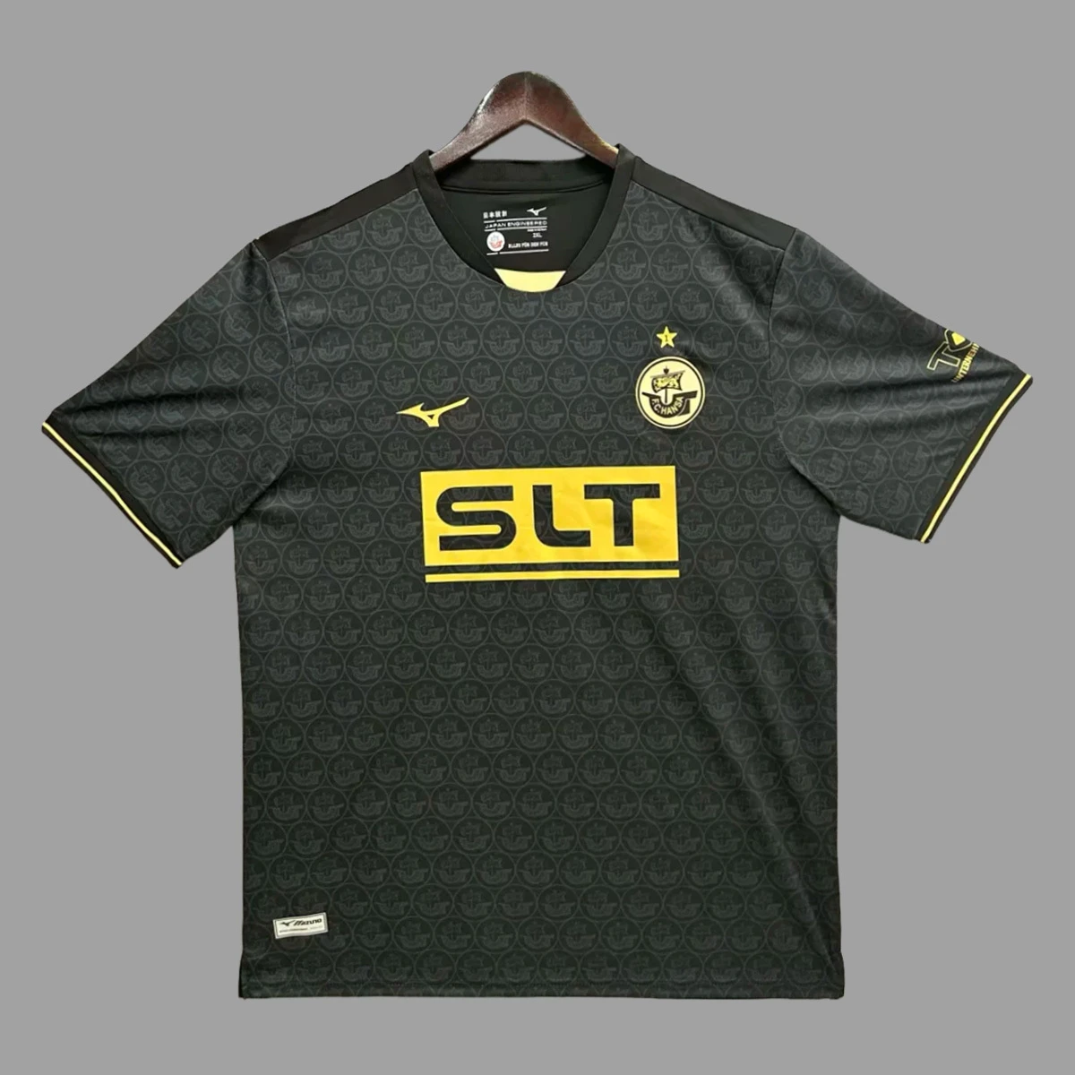 25/26 Hansa Rostock Third Soccer Jersey