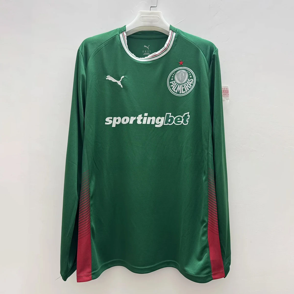 2026 Palmeiras Home Long Sleeve Soccer Jersey