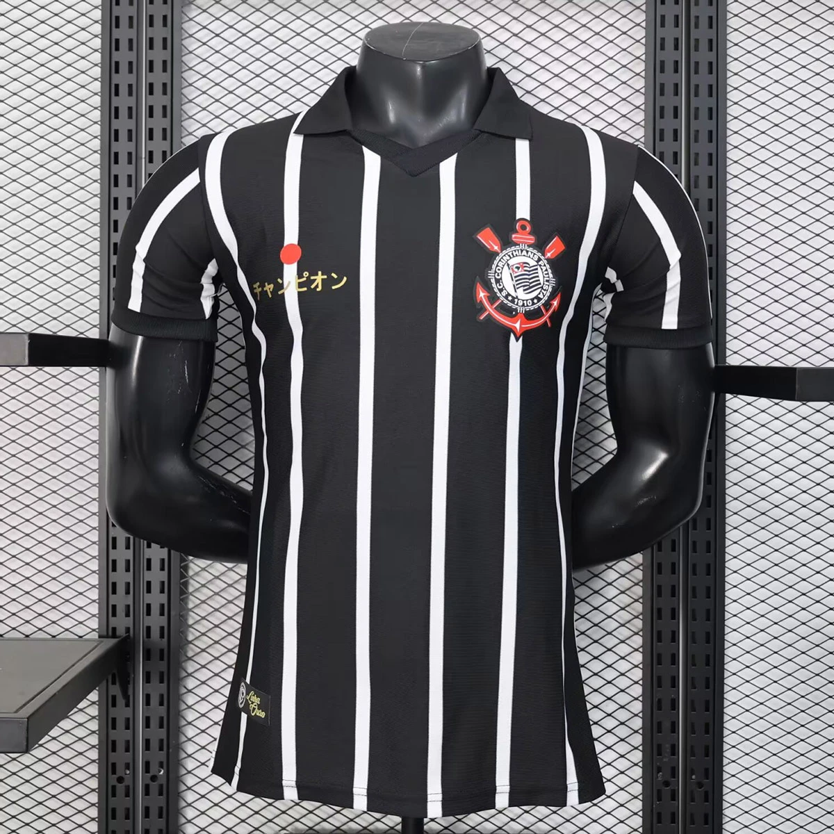 2025 Corinthians Black White Special Player Version Soccer Jersey