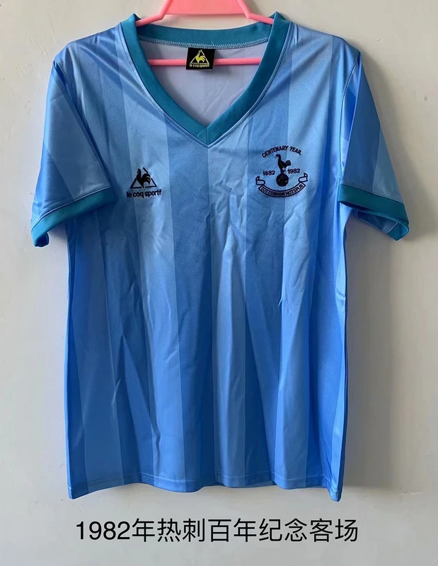 82/83 Tottenham Hotspur Away Retro Soccer Jersey