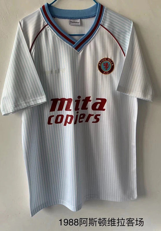 87/89 Aston Villa Away Retro Soccer Jersey