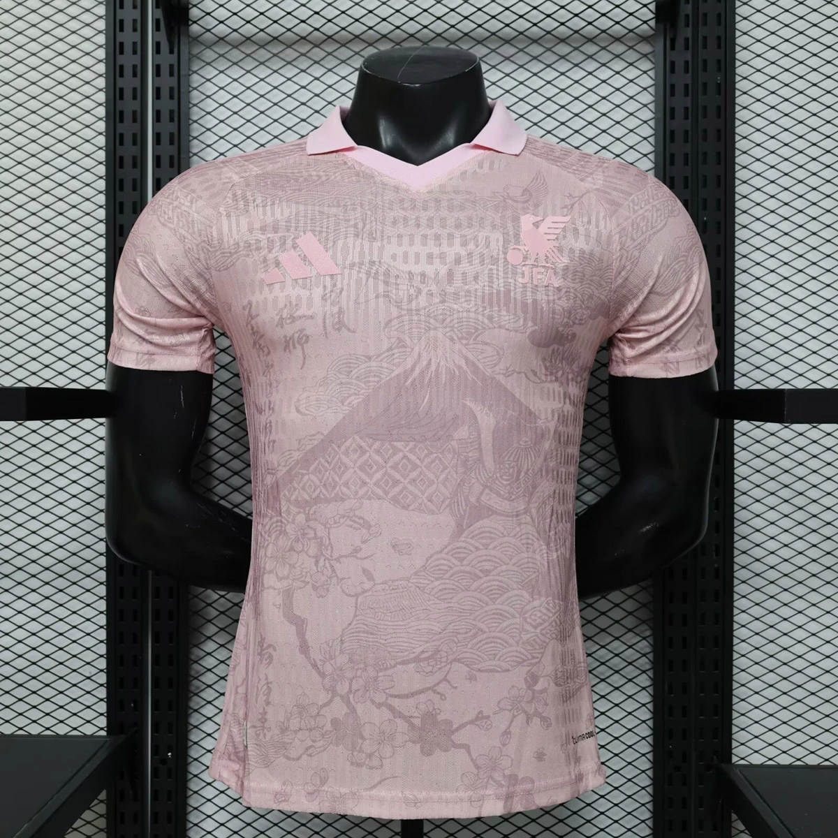 2026 Japan Pink Player Version Soccer Jersey
