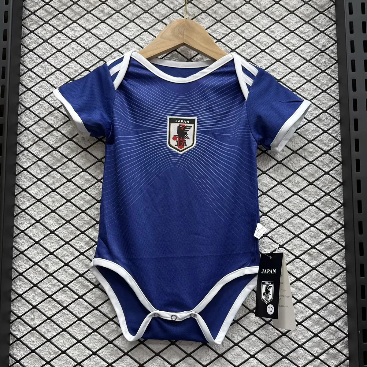 2026 Japan Home Baby Jersey
