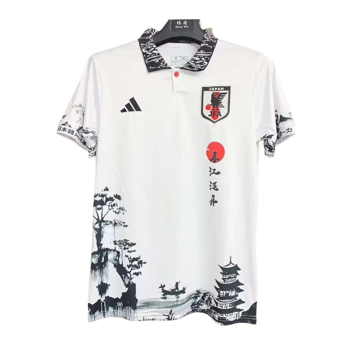 2024 Japan Yupoo
