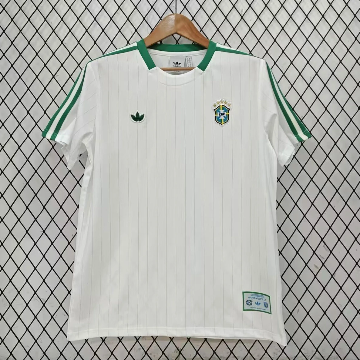 2026 Brazil Terrace Icons White With Green Pinstripes Soccer Jersey