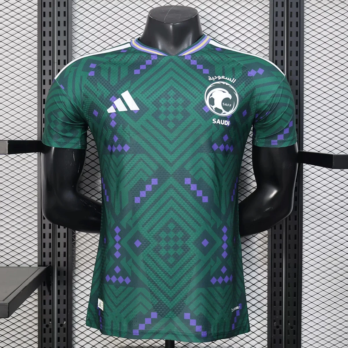 2026 Saudi Arabia Home Player Version Soccer Jersey