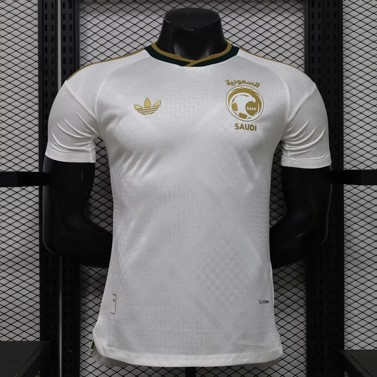 2026 Saudi Arabia Away Player Version Soccer Jersey