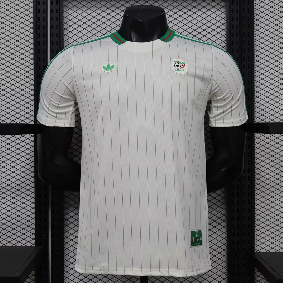 2026 Algeria Icons White Soccer Jersey
