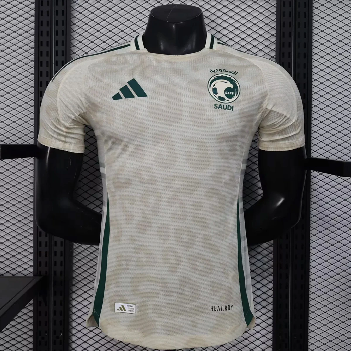 2024 Saudi Arabia Away Player Version Soccer Jersey