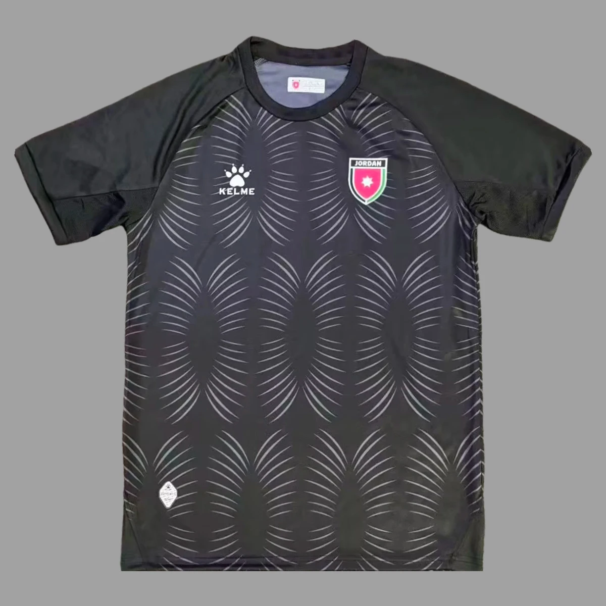 2024 Jordan Third Soccer Jersey