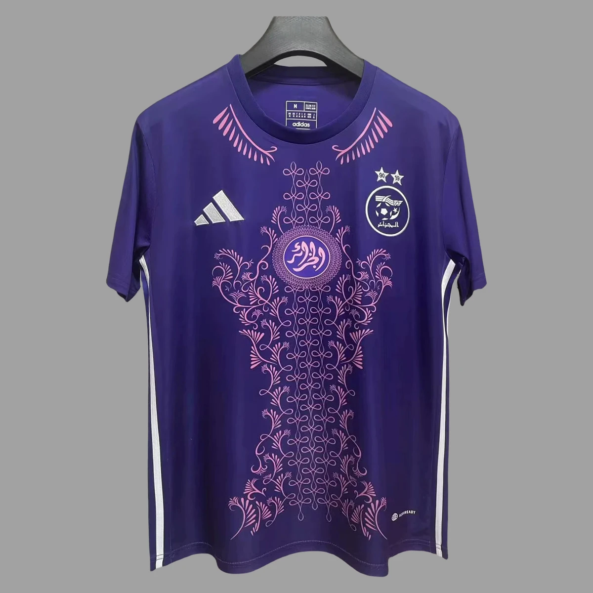 2024 Algeria Purple Taining Jersey