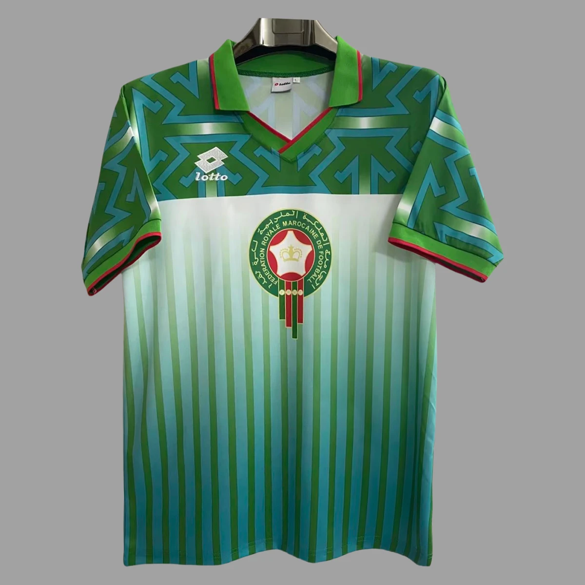 1994 Morocco Away Retro Soccer Jersey