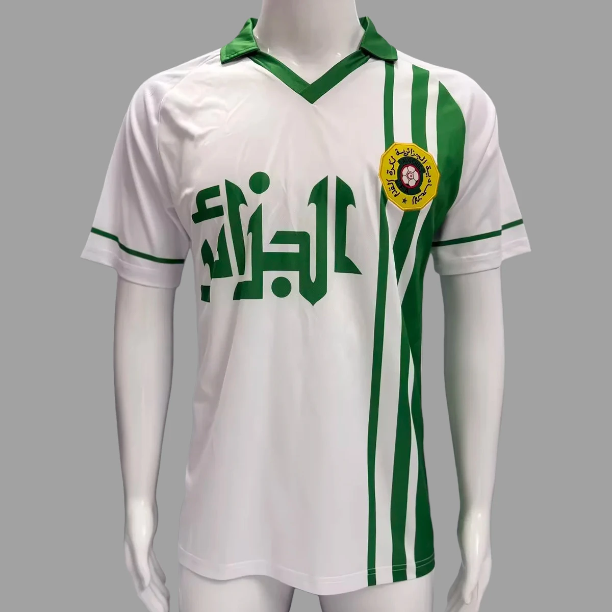 1986 Algeria Home Retro Soccer Jersey