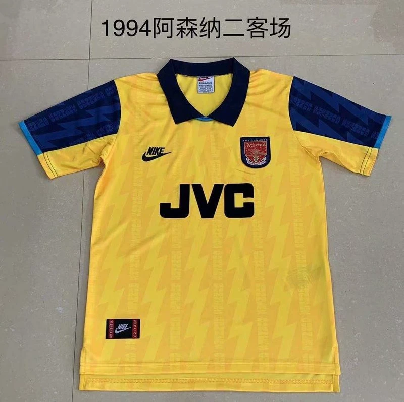 94/96 Arsenal Third Retro Soccer Jersey