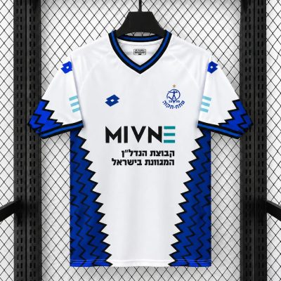 26/27 Hapoel Petah Tikva Away Soccer Jersey